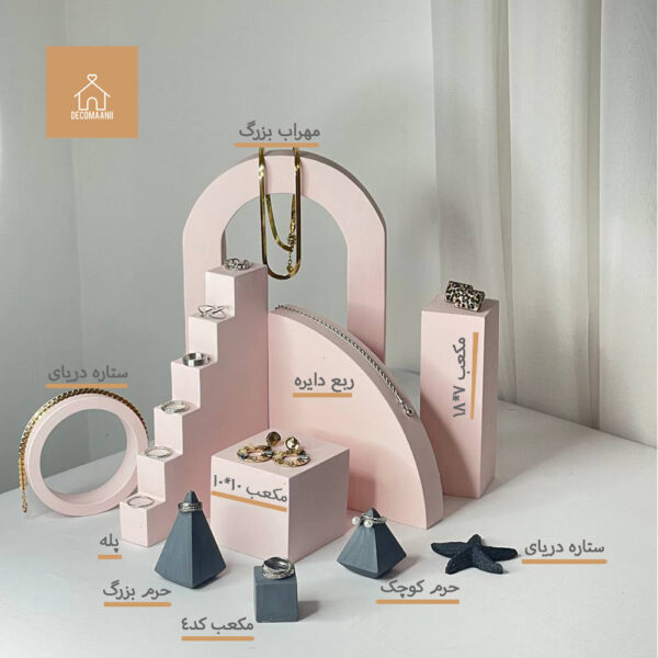 ویترین آماده جواهری مینیمال کد 3