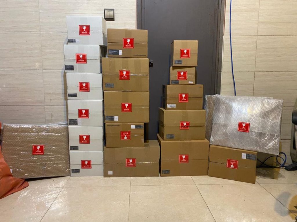 درباره ما دکومانی مختصر