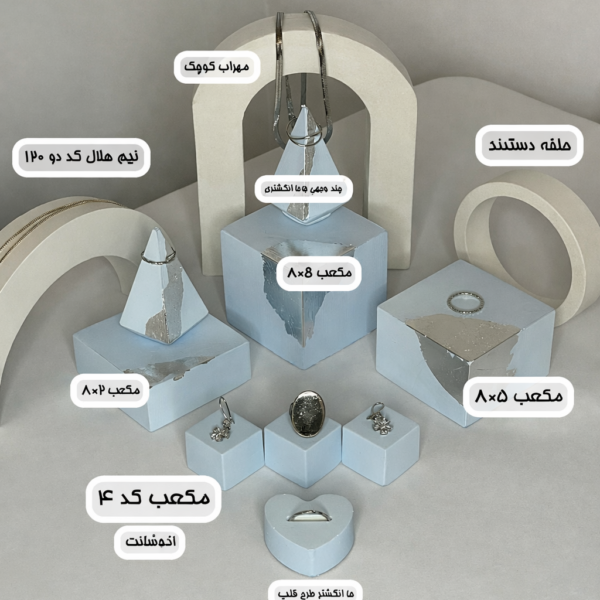 پک عکاسی جواهرات مینیمال (نقره‌کوب) – کد ۱