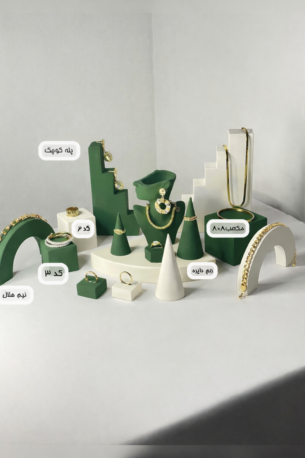 ویترین آماده جواهرات کانسپت سبز – کد ۴ ویترین آماده جواهرات کانسپت سبز – کد ۴